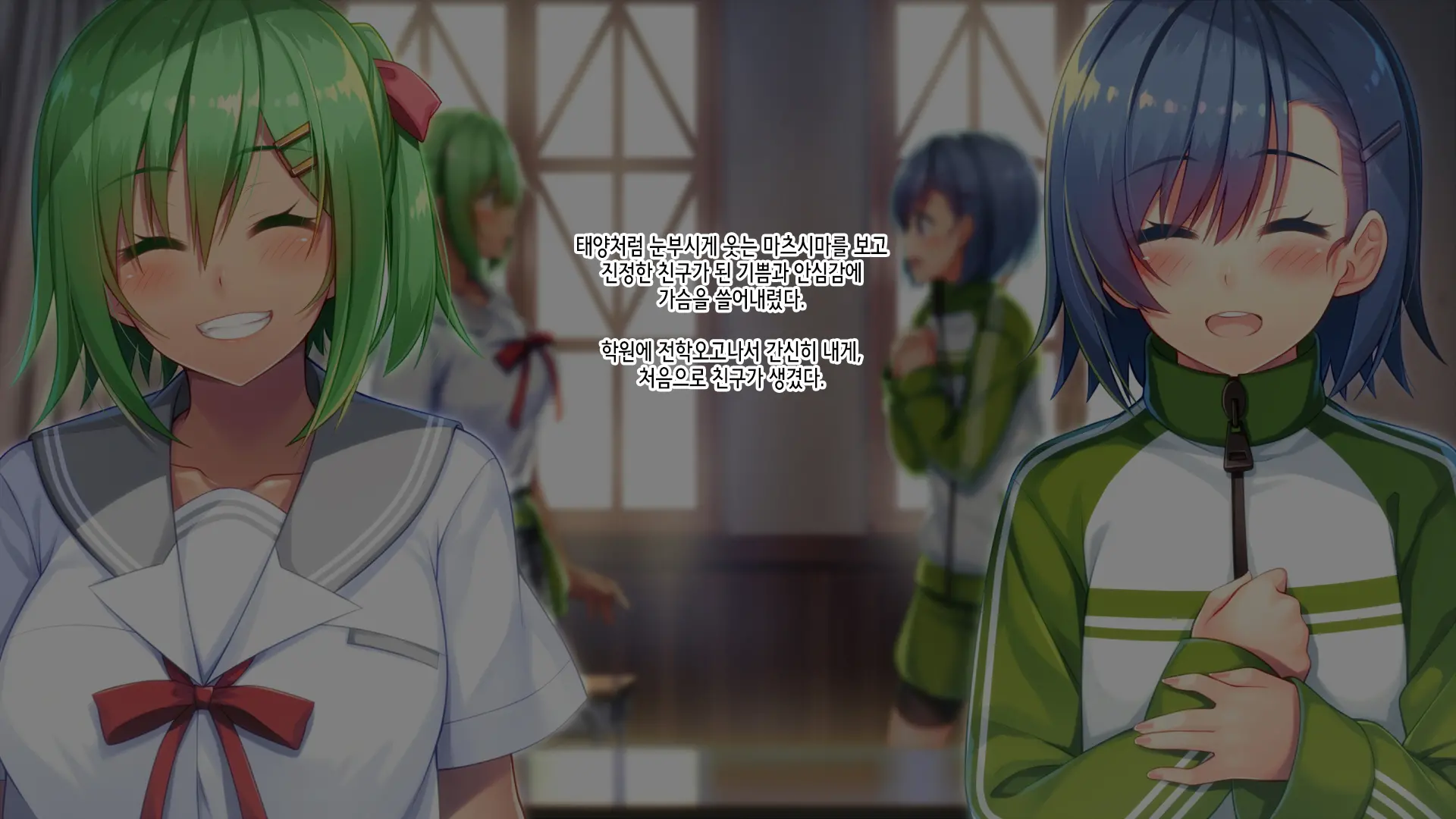 Akuma No Memochou ~Chicken-Kun, Kyouei Shoujo To Yume O Miru~